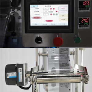 PLC program and film support