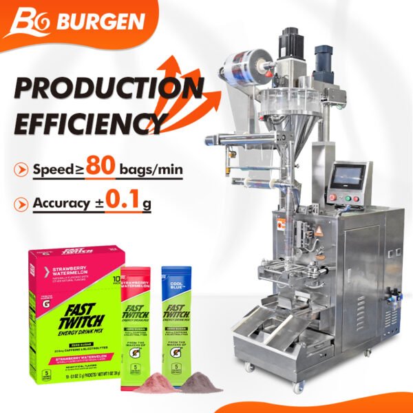 vitamin powder packaging machine