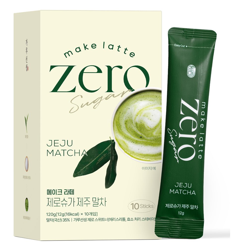 Matcha Latte Powder stick packing machine